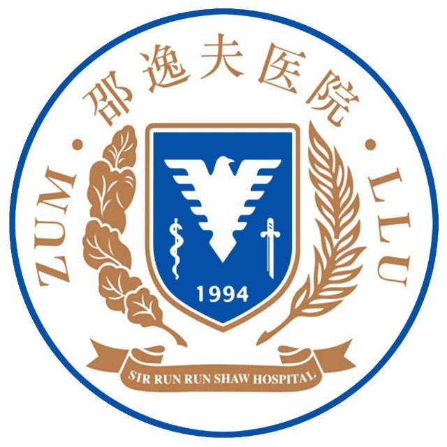 浙江大學醫(yī)學院
附屬邵逸夫醫(yī)院